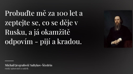 probuďte mě